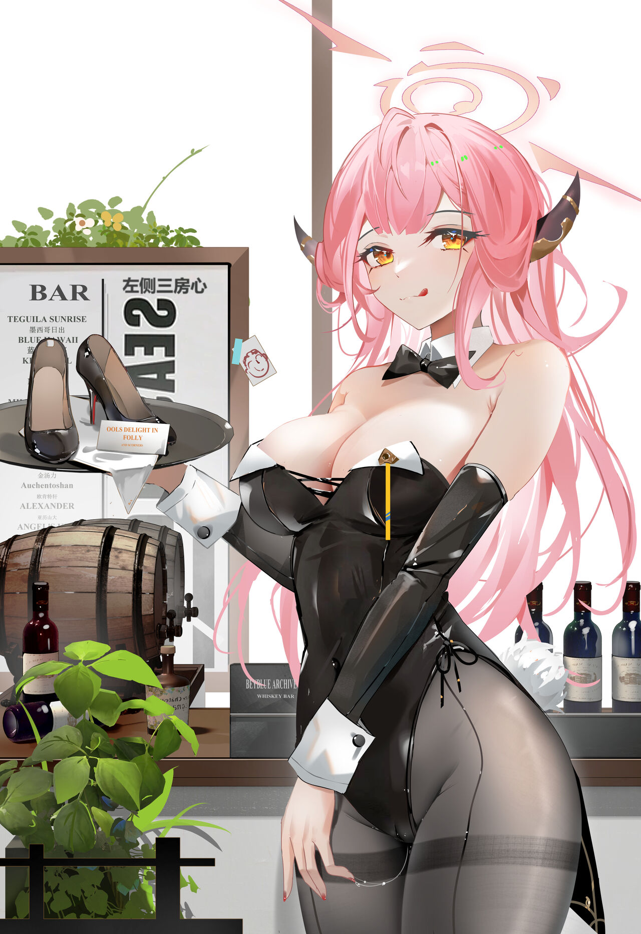 ●PIXIV● 左房三室心 page 2 full