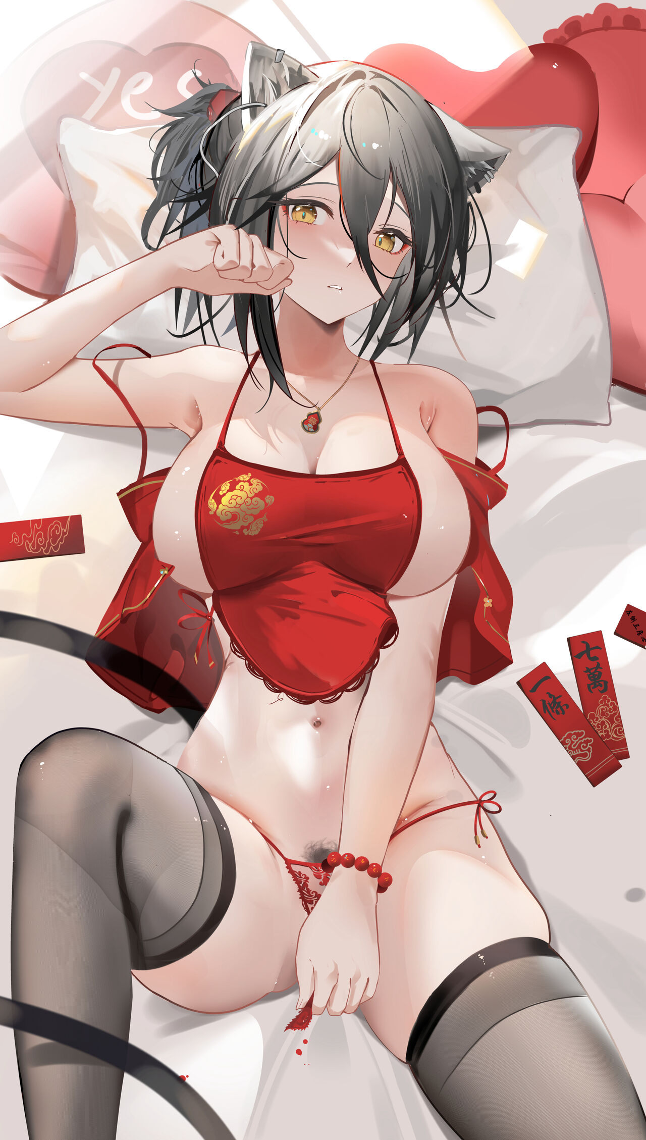 ●PIXIV● 左房三室心 page 9 full