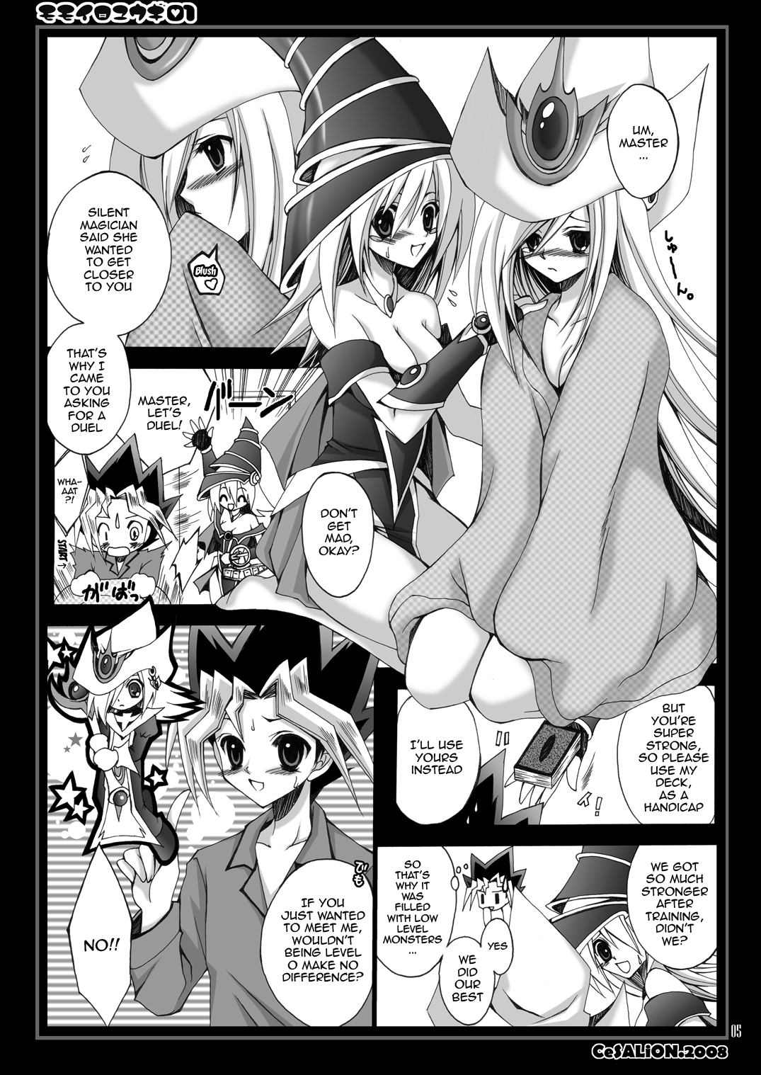 MOMOIRO YU-GI 01 | PINK YU-GI 01 page 4 full