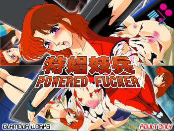 POWERED FUCKER cover