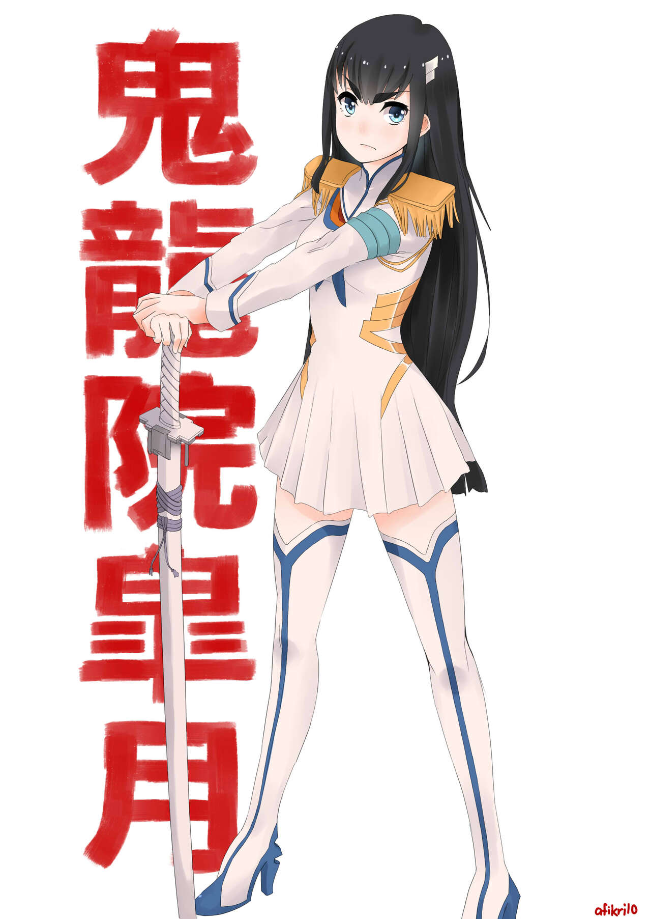Pixiv page 4 full