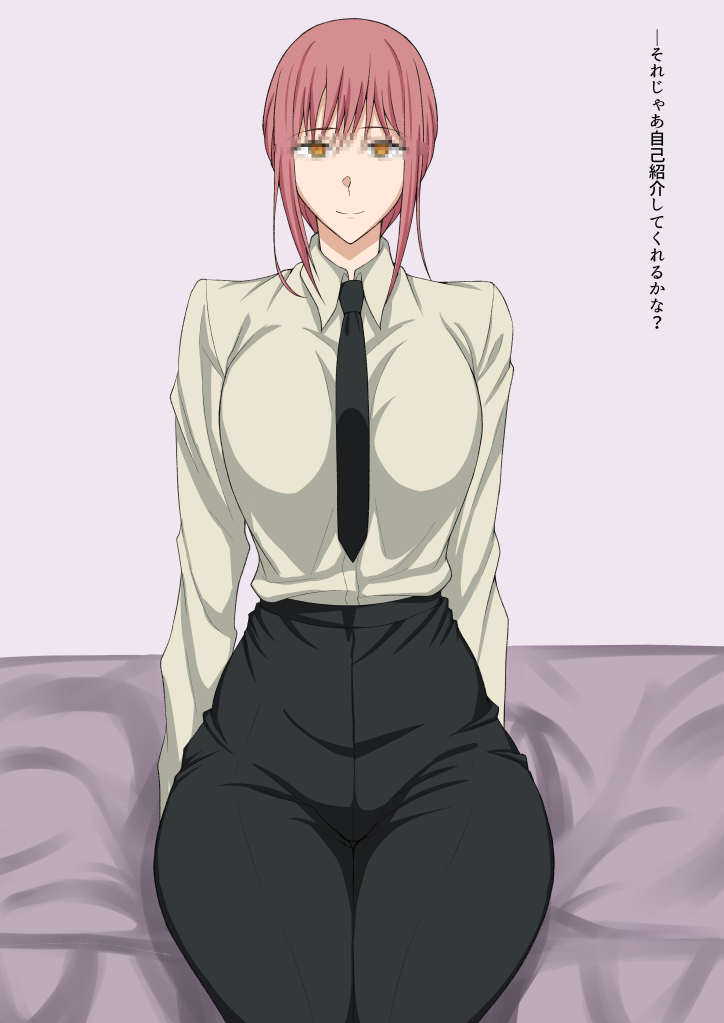 ●PIXIV● みのりむね page 6 full