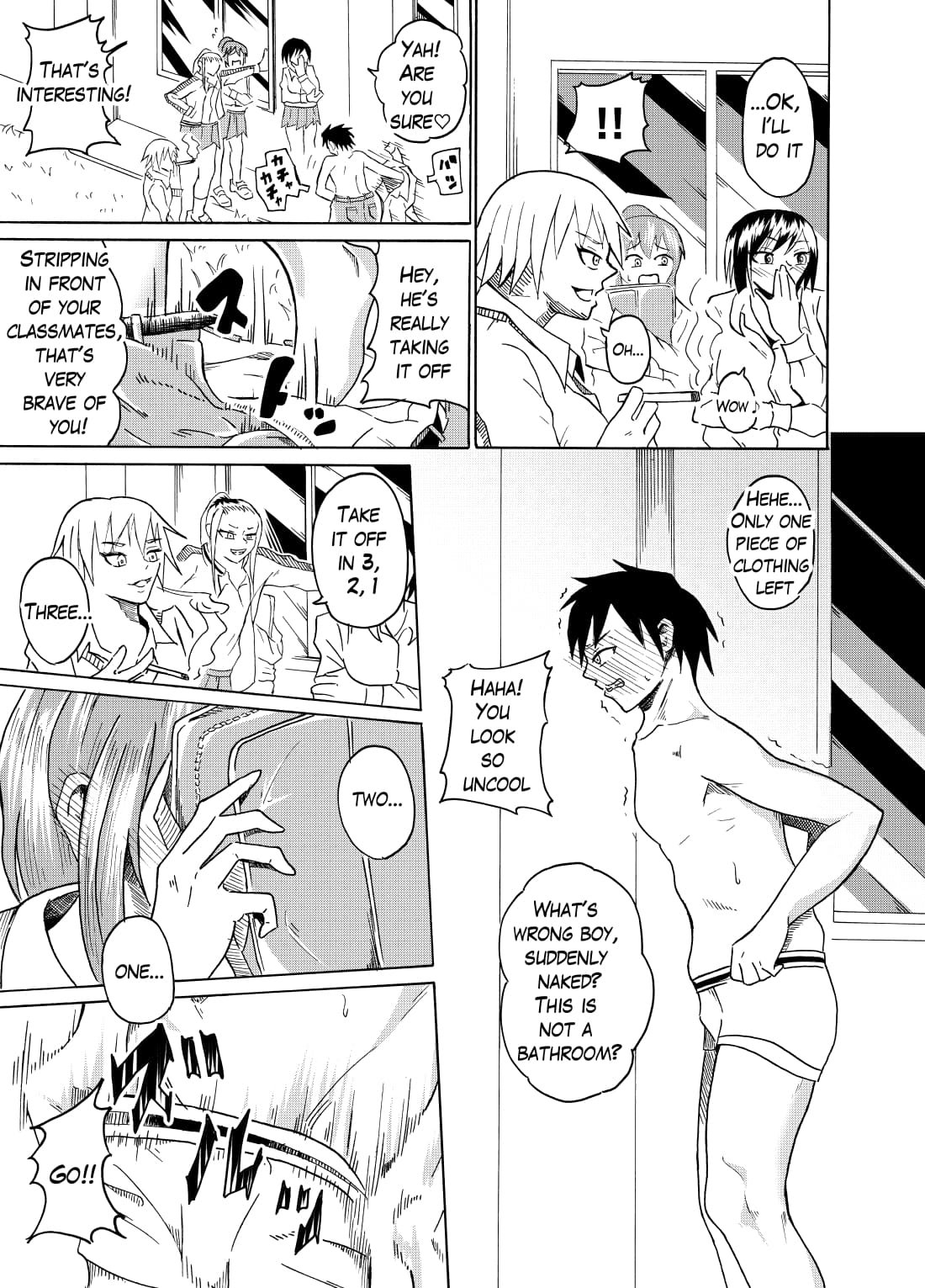 Seigi no Daishou | The Price Of Justice page 3 full