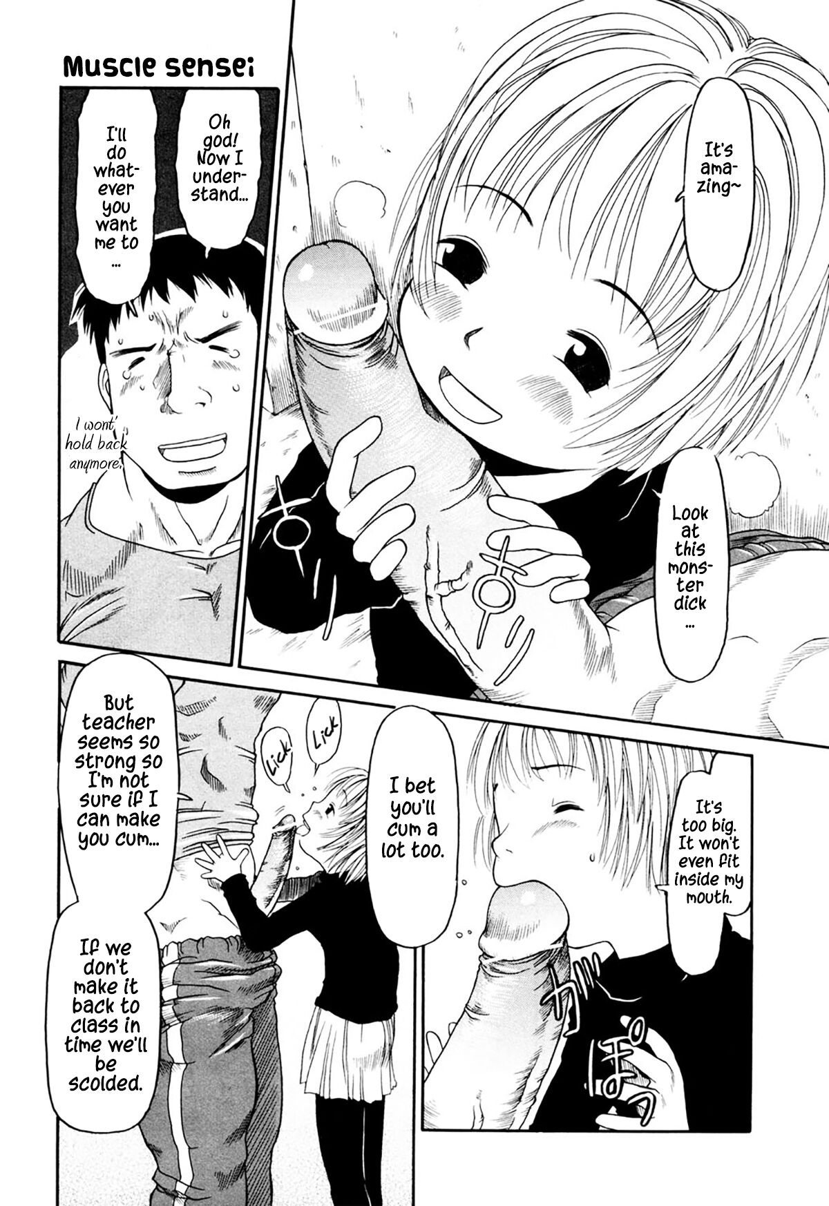 Muscle Sensei | Mr. Muscle Ch. 1-3 page 7 full