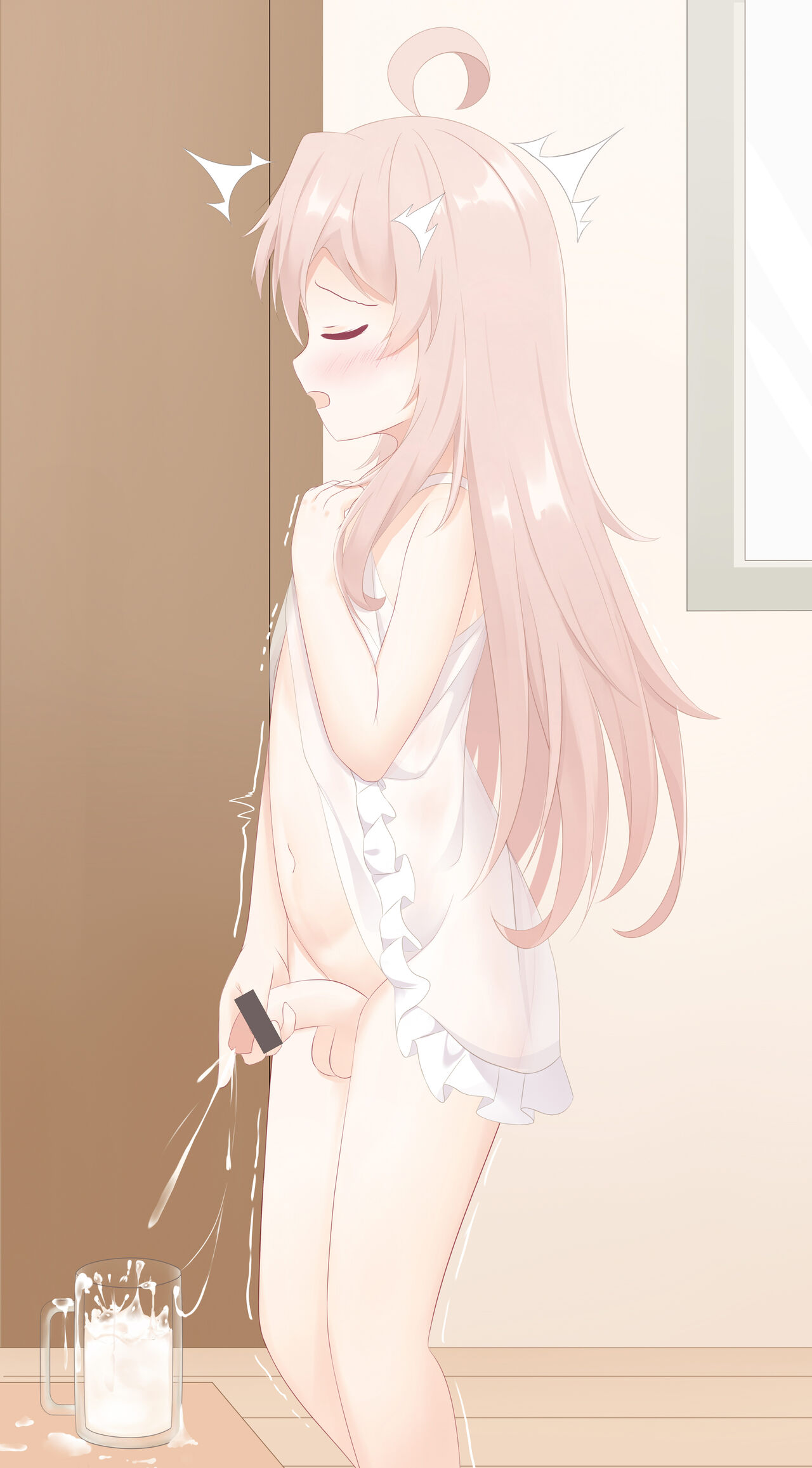 Oniichan wa Oshimai!  Collection page 7 full