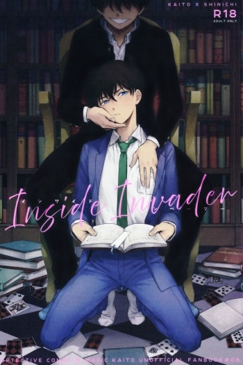 Inside Invader cover