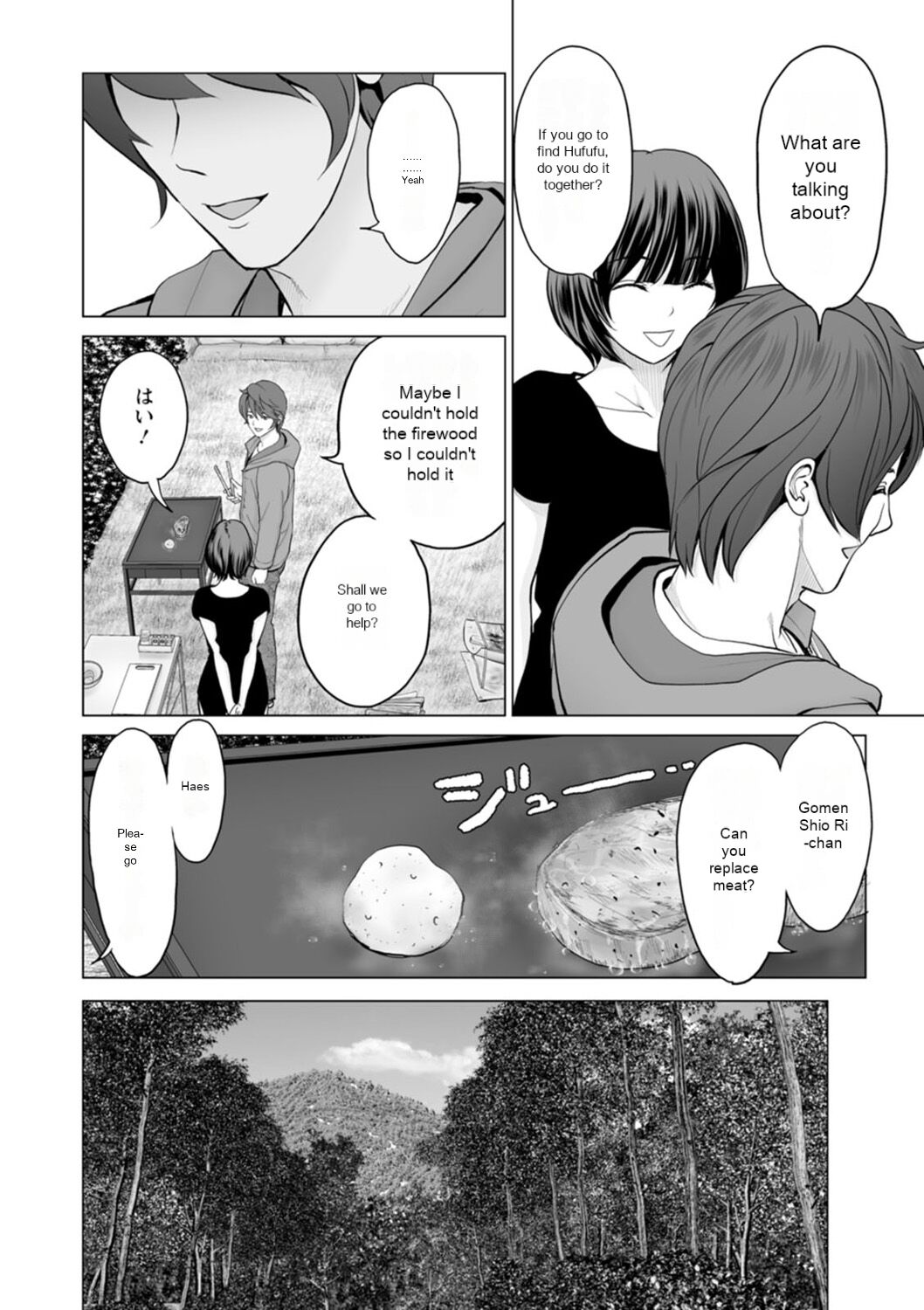 Fujun Group Kouyuu page 10 full