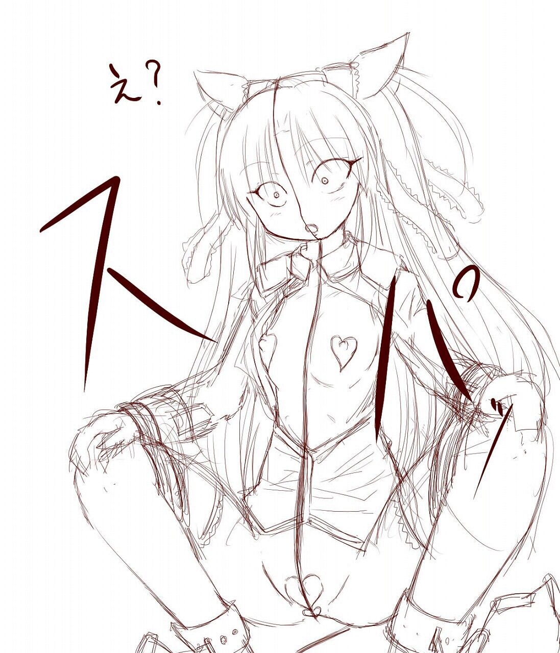 cut5 page 4 full