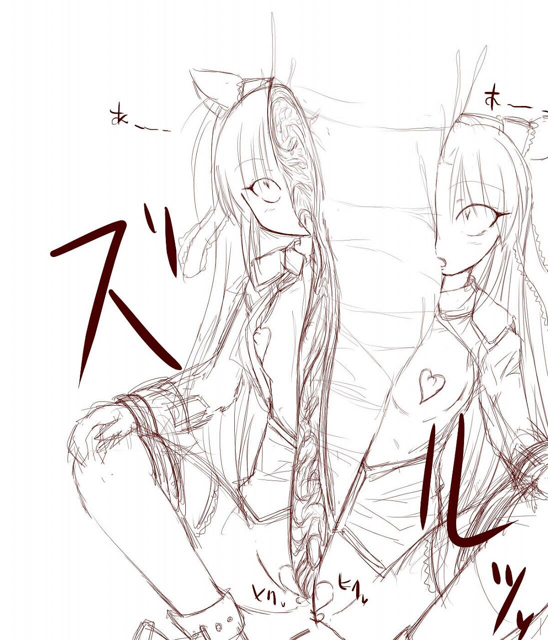 cut5 page 5 full