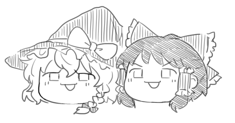 固形物 page 10 full