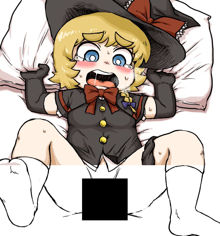 固形物 page 2 full