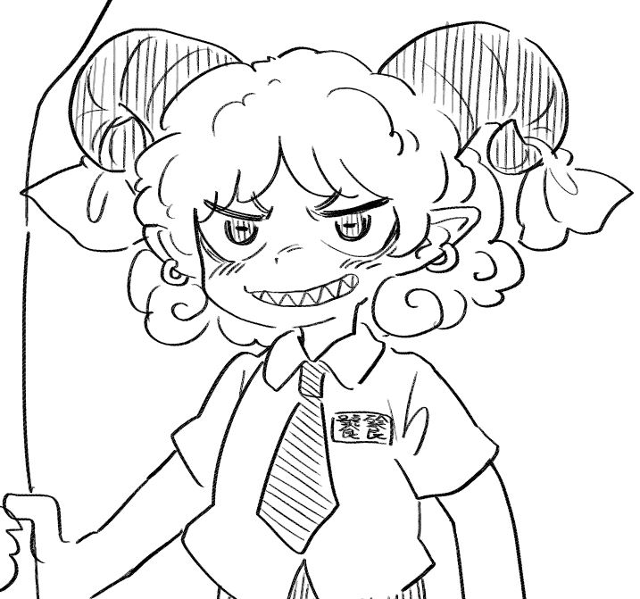 固形物 page 5 full