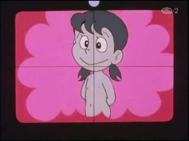 Doraemon page 10 full