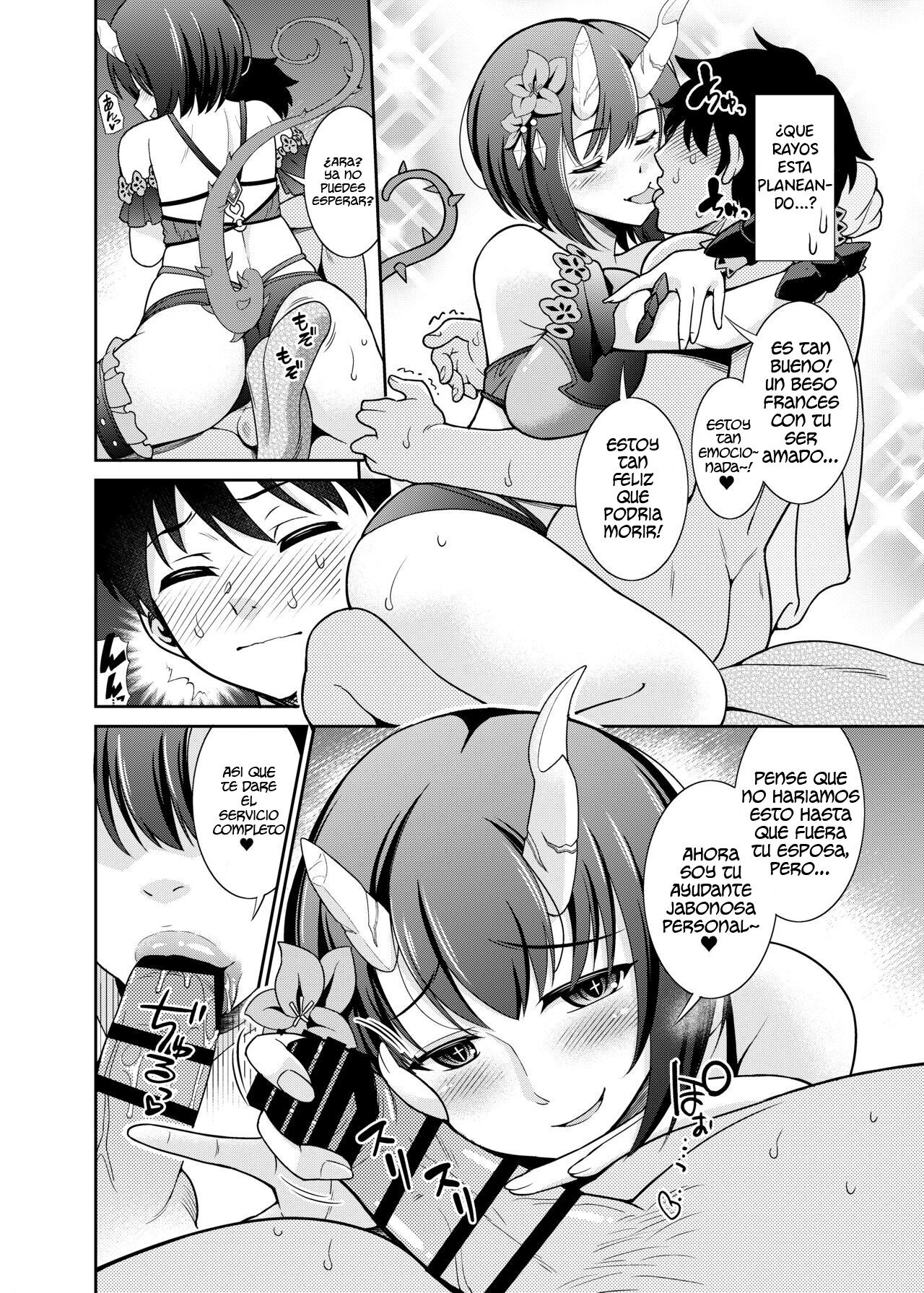 Anata-sama Senyou Soap-jou Eriko | Tu chica jabonesa personal page 6 full