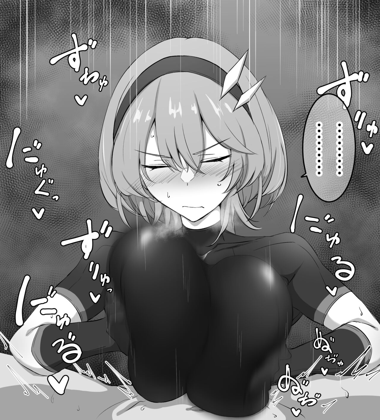 Kazusa-chan no Shibushibu Chakui Paizuri page 9 full