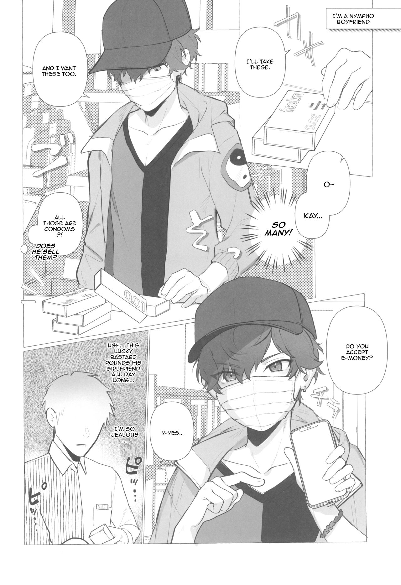 Ichi aya wa ore no koto ga suki page 8 full