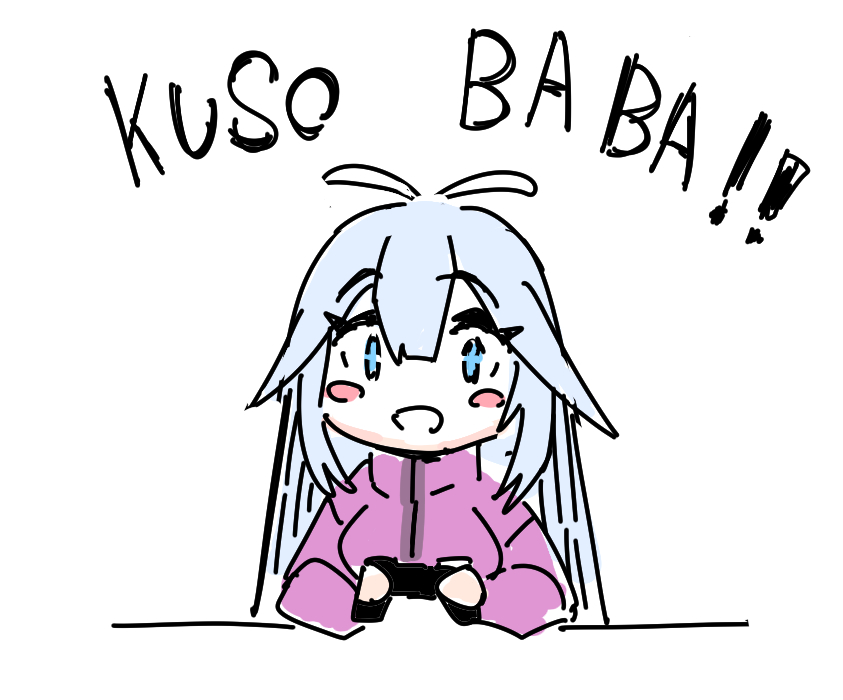 Twitter page 10 full