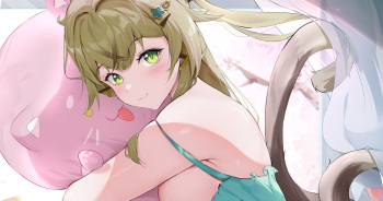 Kirara cover