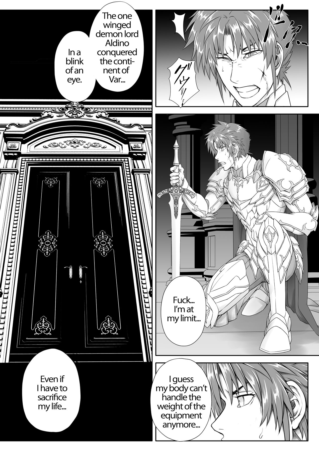 Maou-sama wa Ero de Sekai o Seifuku Suru sou desu -VS Yuusha Hen- | It seems that the Demon Lord will conquer the world with eroticism -VS Hero Edition- page 4 full