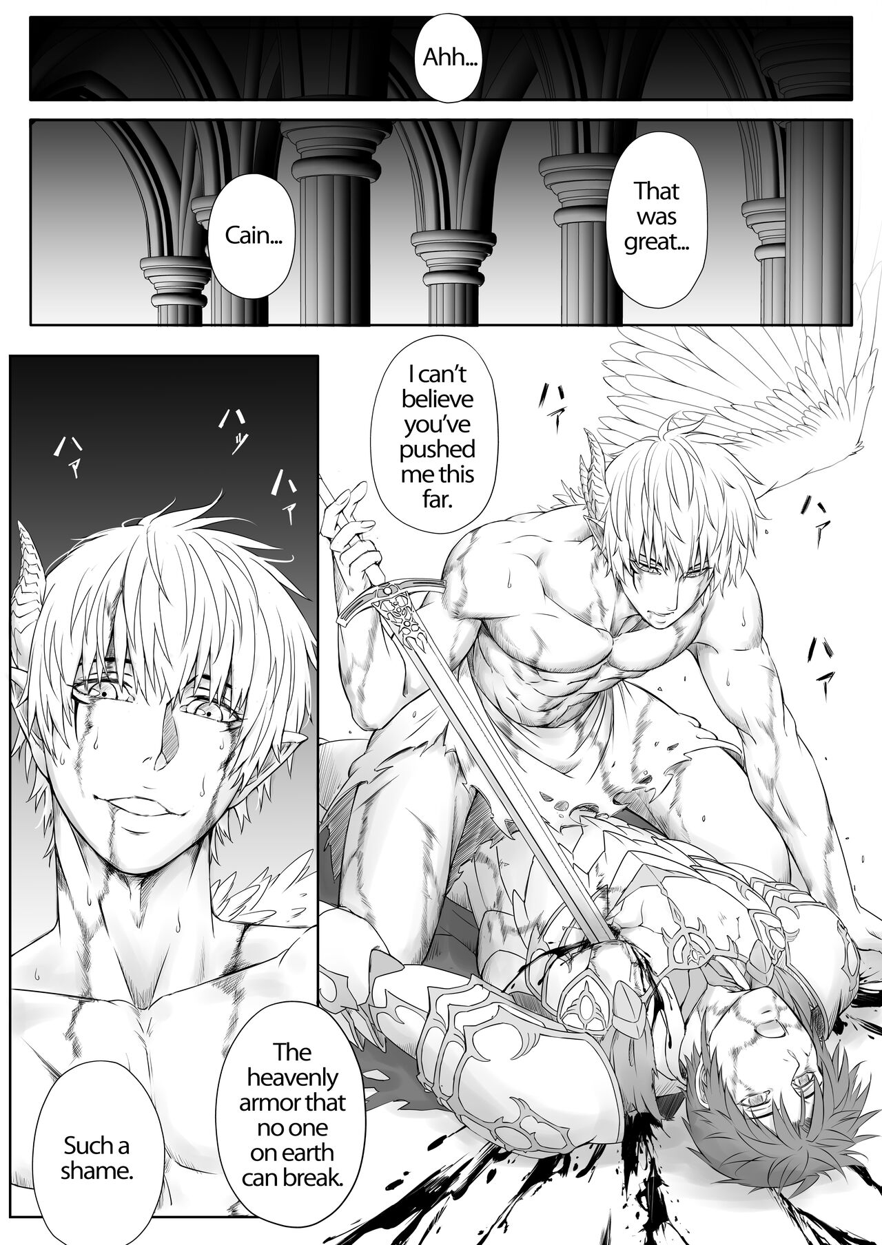 Maou-sama wa Ero de Sekai o Seifuku Suru sou desu -VS Yuusha Hen- | It seems that the Demon Lord will conquer the world with eroticism -VS Hero Edition- page 9 full