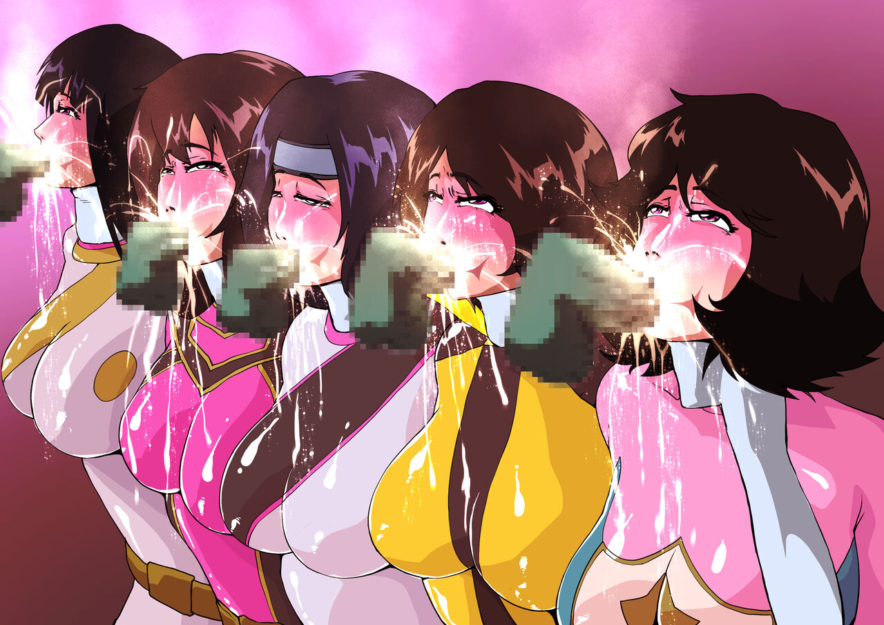 Benki-tachi page 6 full