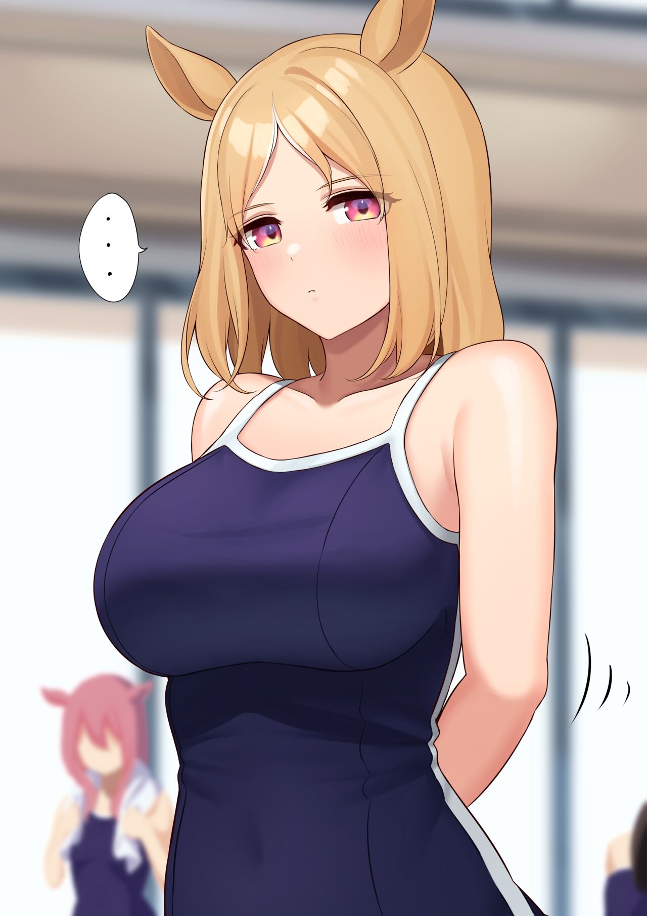 ふかひと/Hukahito page 4 full