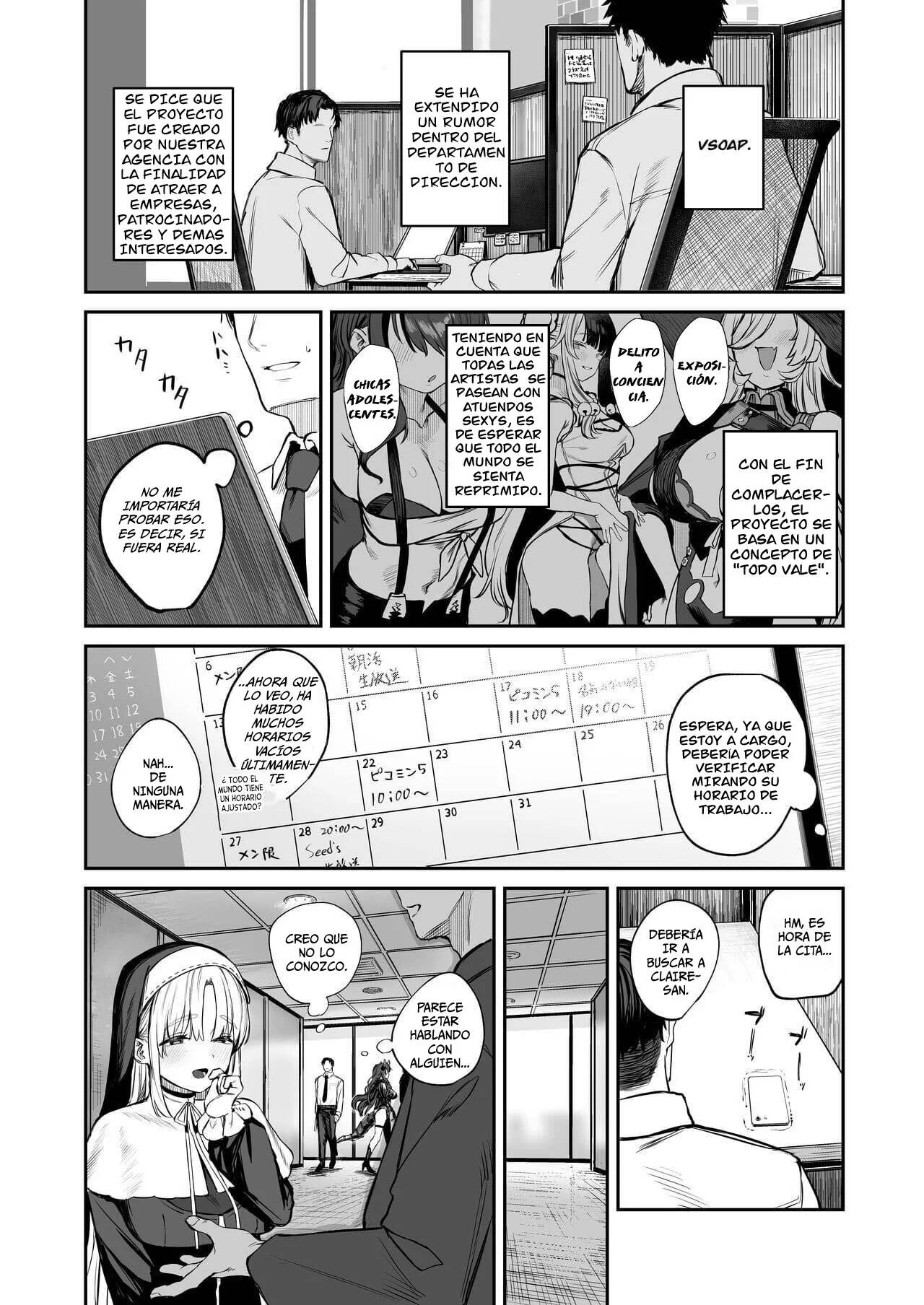 Nande Vtuber Soap ni Cleaire-san ga!? | Why Would Claire be in Vtuber Soapland? page 2 full