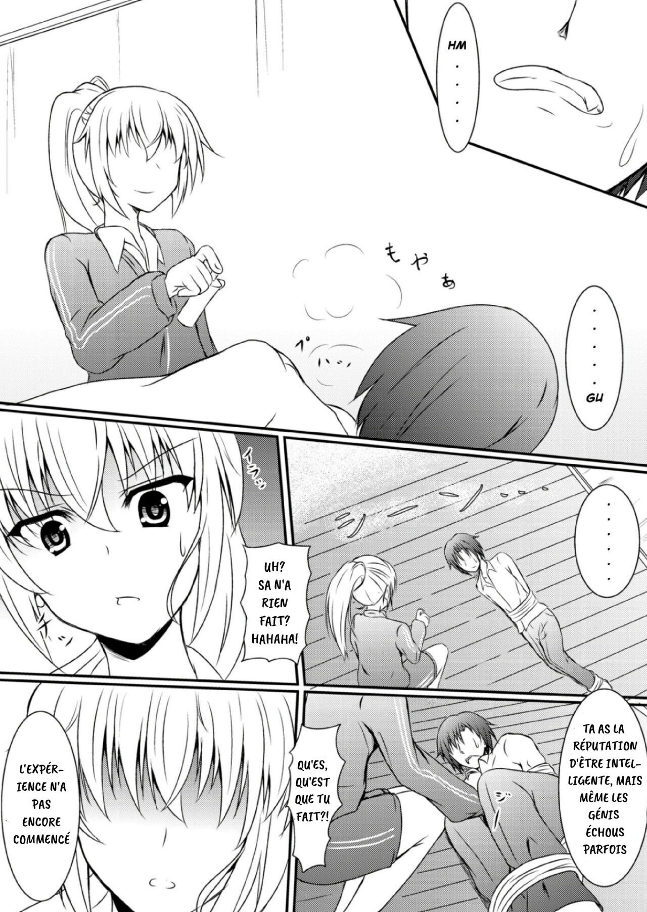 Neon's Report - Fukugougata Shukushou Gas no Kouka Sokutei | Neon's Report - The Observer Effect On Shrinking Gas  Eiko Translation page 4 full