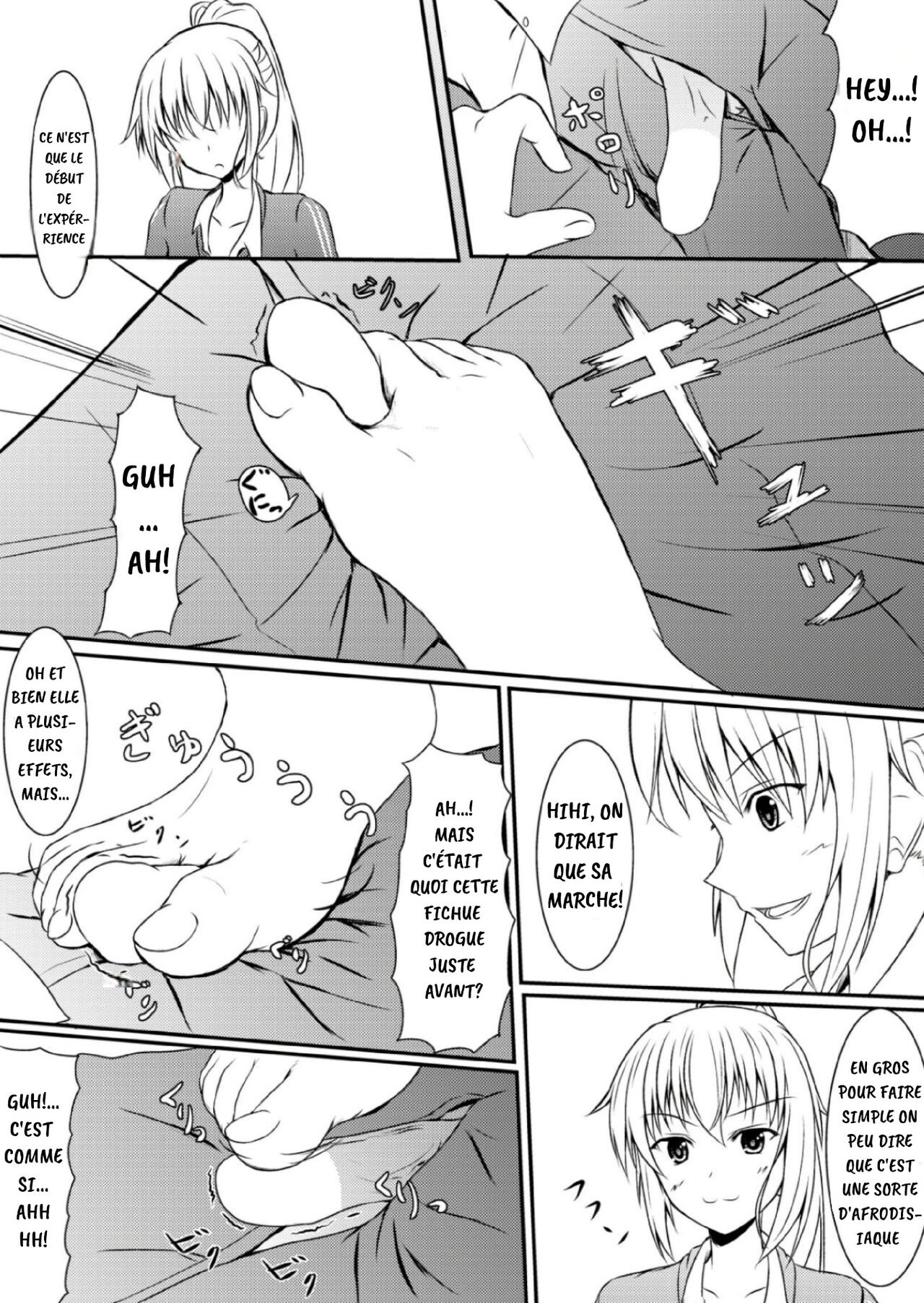 Neon's Report - Fukugougata Shukushou Gas no Kouka Sokutei | Neon's Report - The Observer Effect On Shrinking Gas  Eiko Translation page 5 full