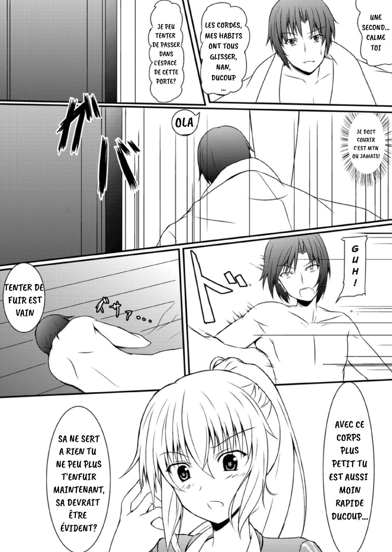 Neon's Report - Fukugougata Shukushou Gas no Kouka Sokutei | Neon's Report - The Observer Effect On Shrinking Gas  Eiko Translation page 8 full