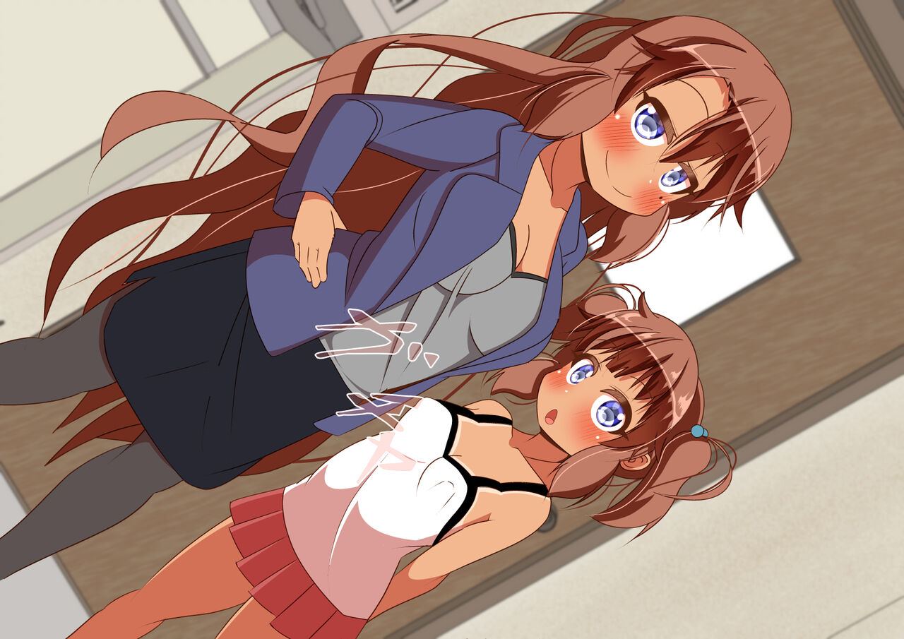 Nene-chan wa Osananajimi no Musume page 7 full