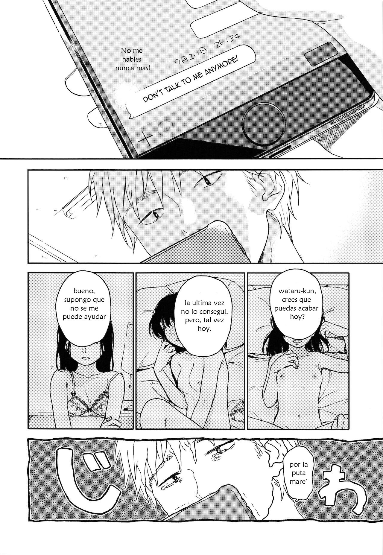 Yukari page 5 full