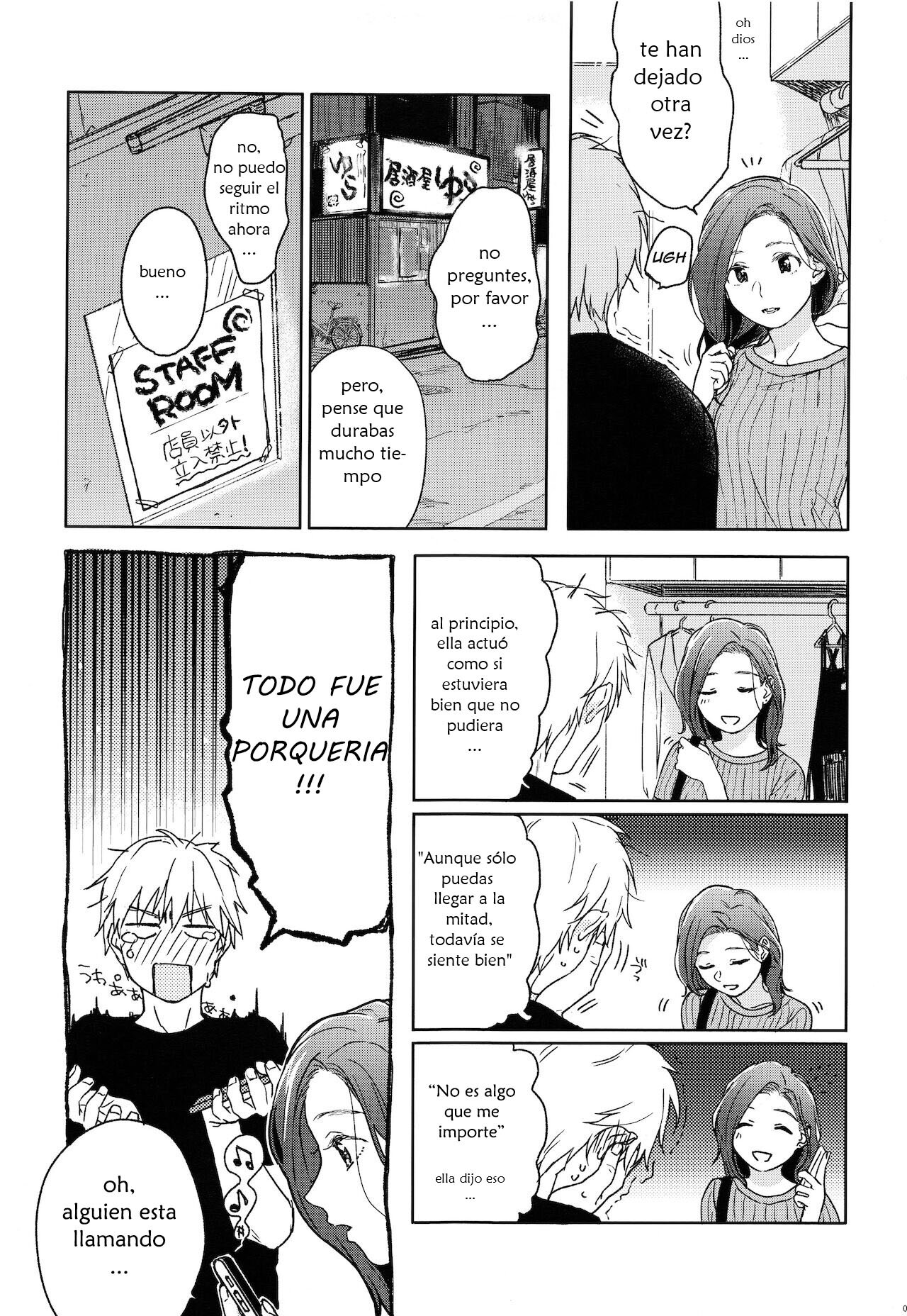 Yukari page 6 full
