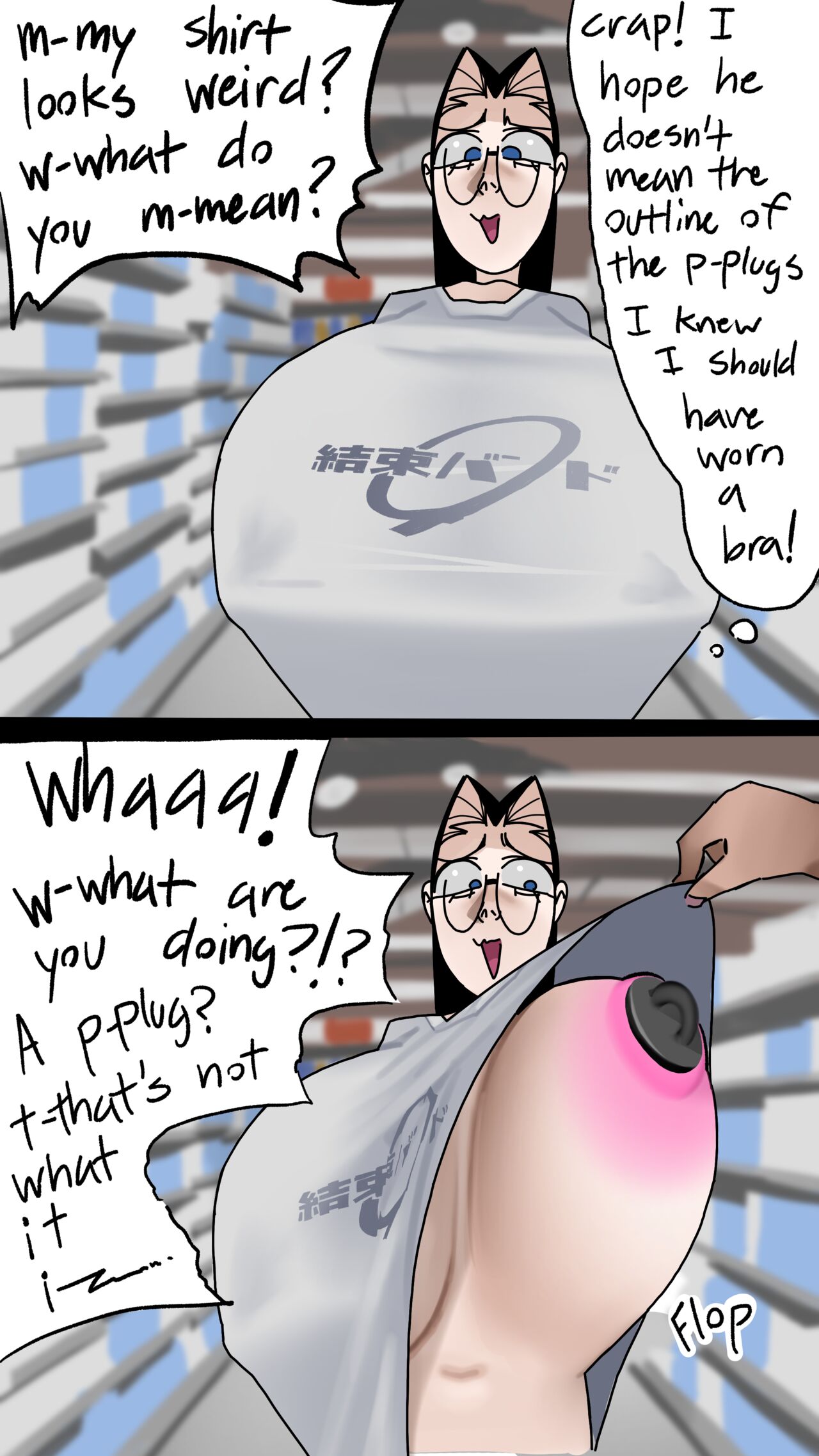 Grocery Store Nipple Fuck page 1 full