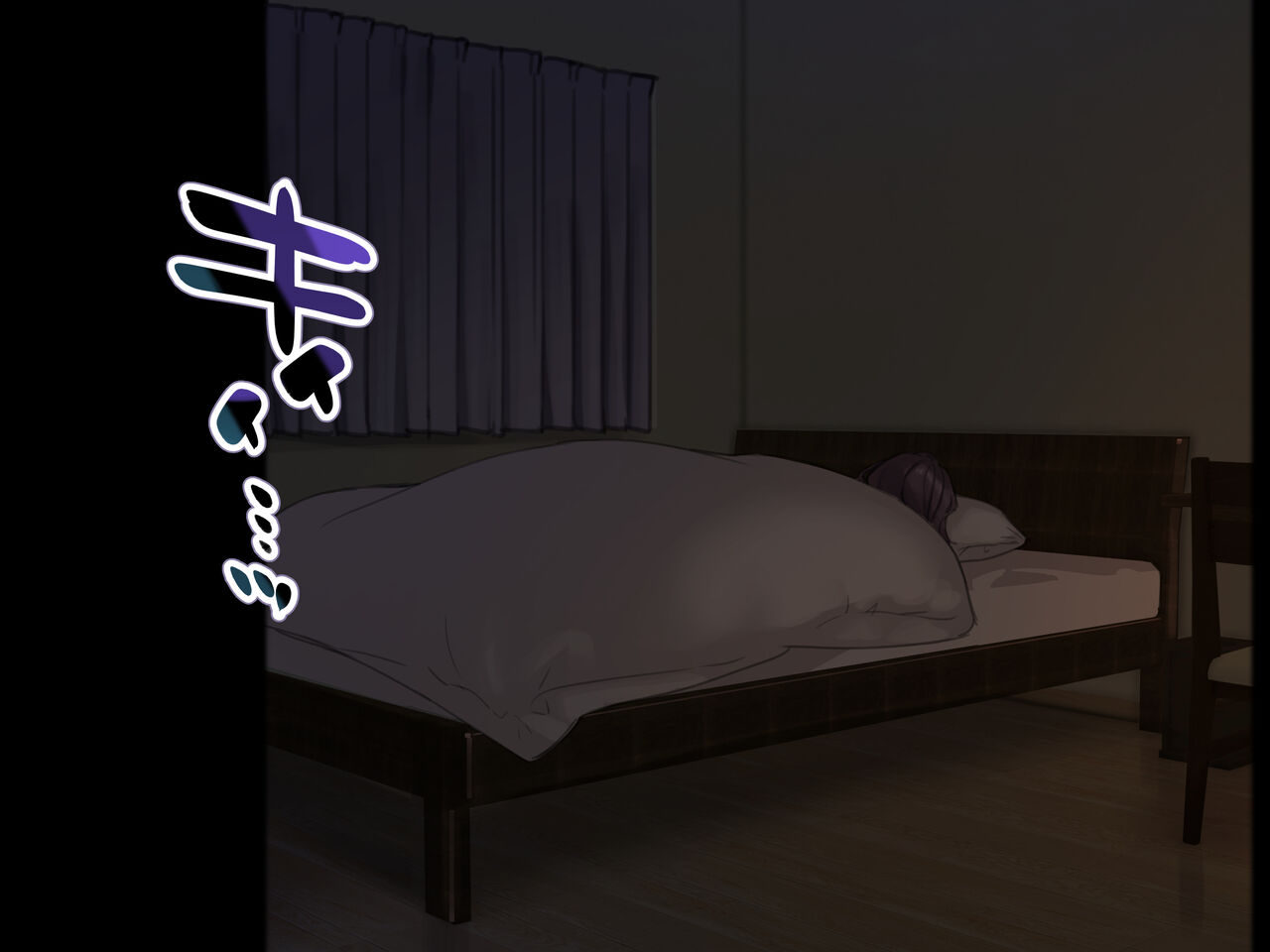 Etchina Shosetsu no Yomi Sugi de Etchi na Yumewo Michau Toshoiin page 8 full