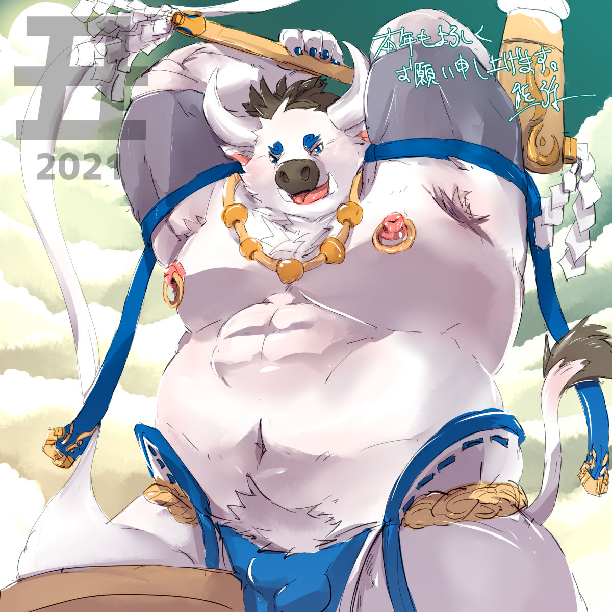 Holidays Collection page 2 full