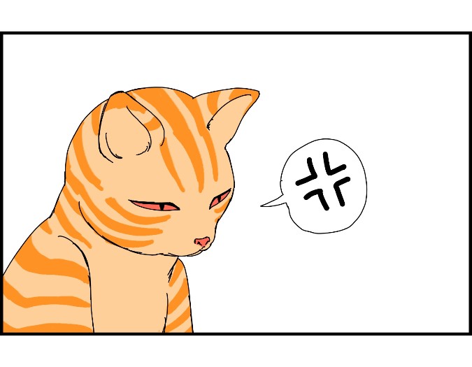 Flerkens page 7 full