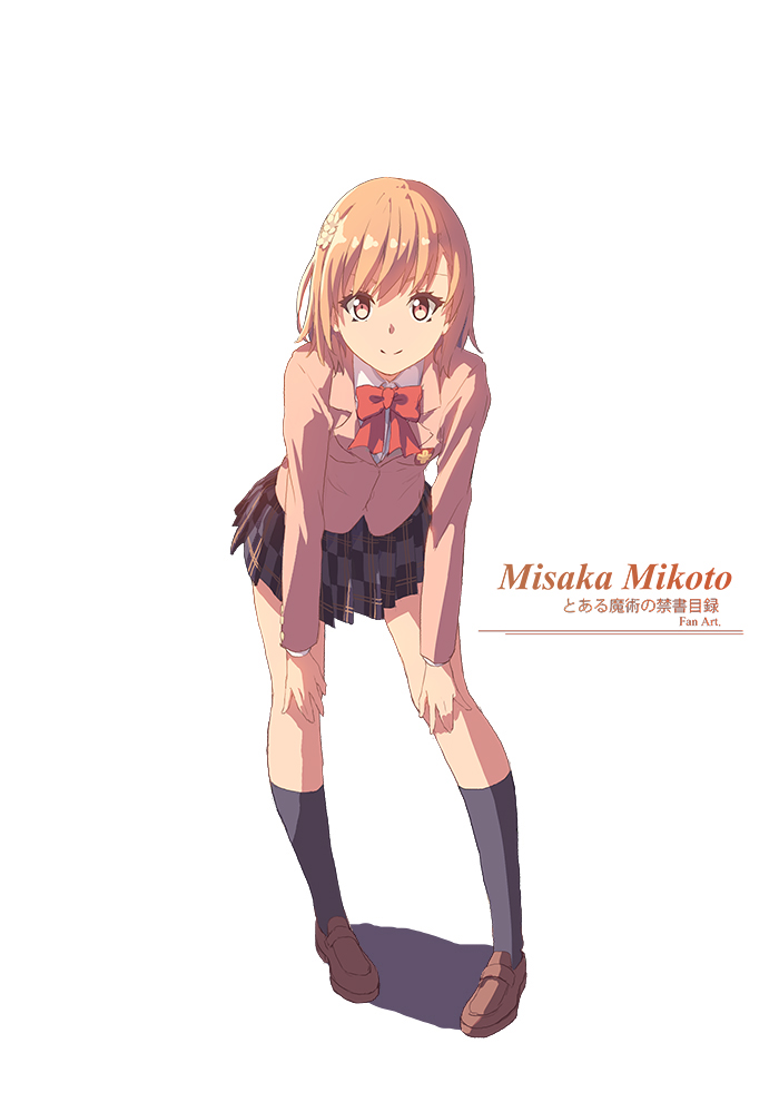 Misaka Mikoto page 10 full