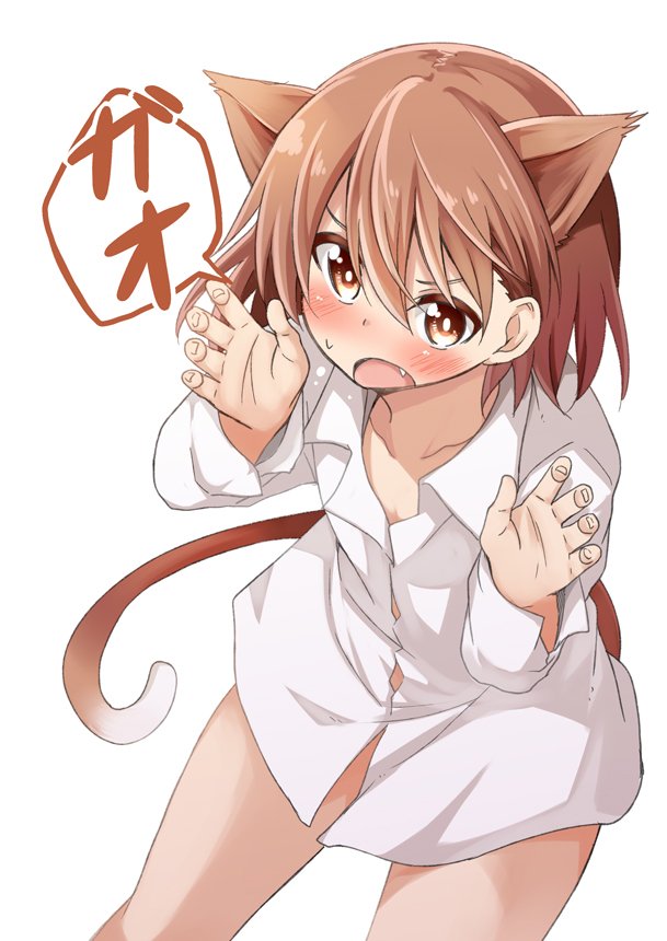 Misaka Mikoto page 3 full