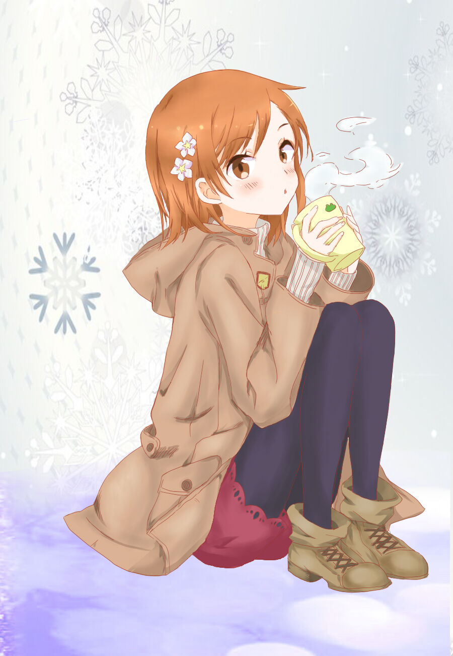 Misaka Mikoto page 6 full
