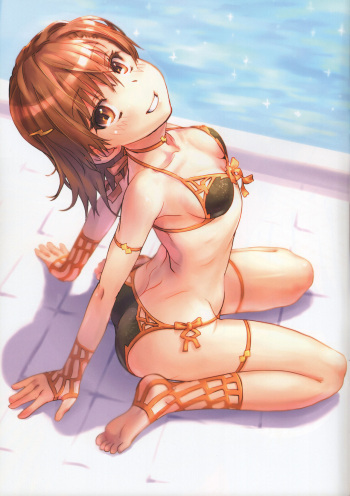 Misaka Mikoto cover