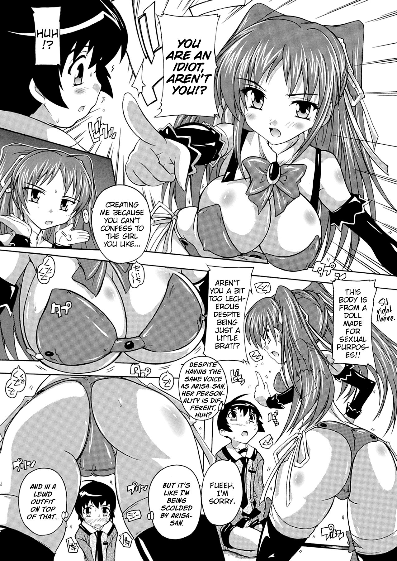 OZ no Mahoutsukai ~Ai to Inyoku no Nikuningyou~ Ch. 1 page 7 full