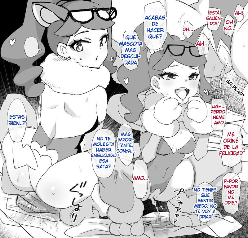 Slave Ball Brainwashing - Sonia &amp; Yamper page 5 full