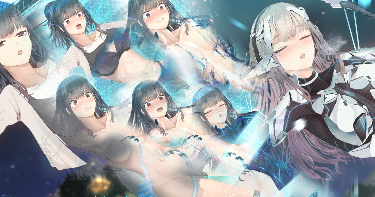 装着！ page 1 full