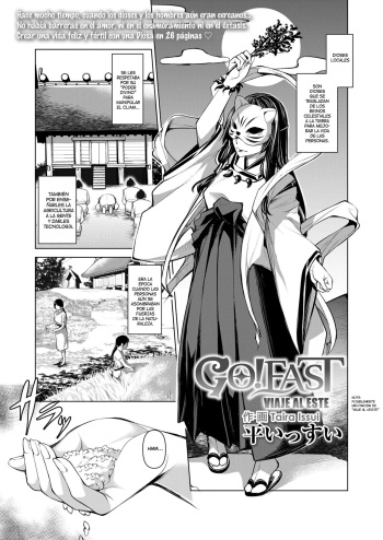GO!EAST cover