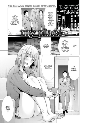 My Place... cover