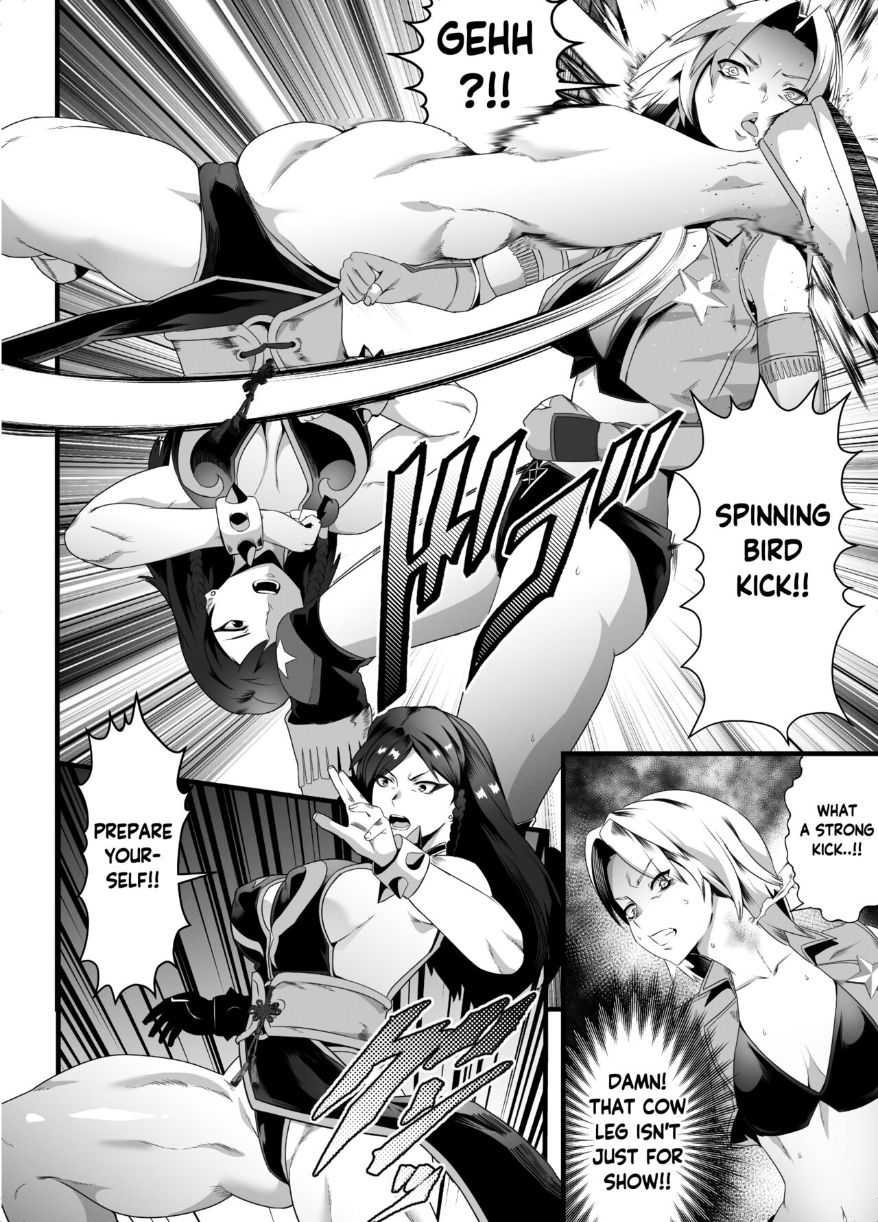 Domination -Nightmare- page 9 full