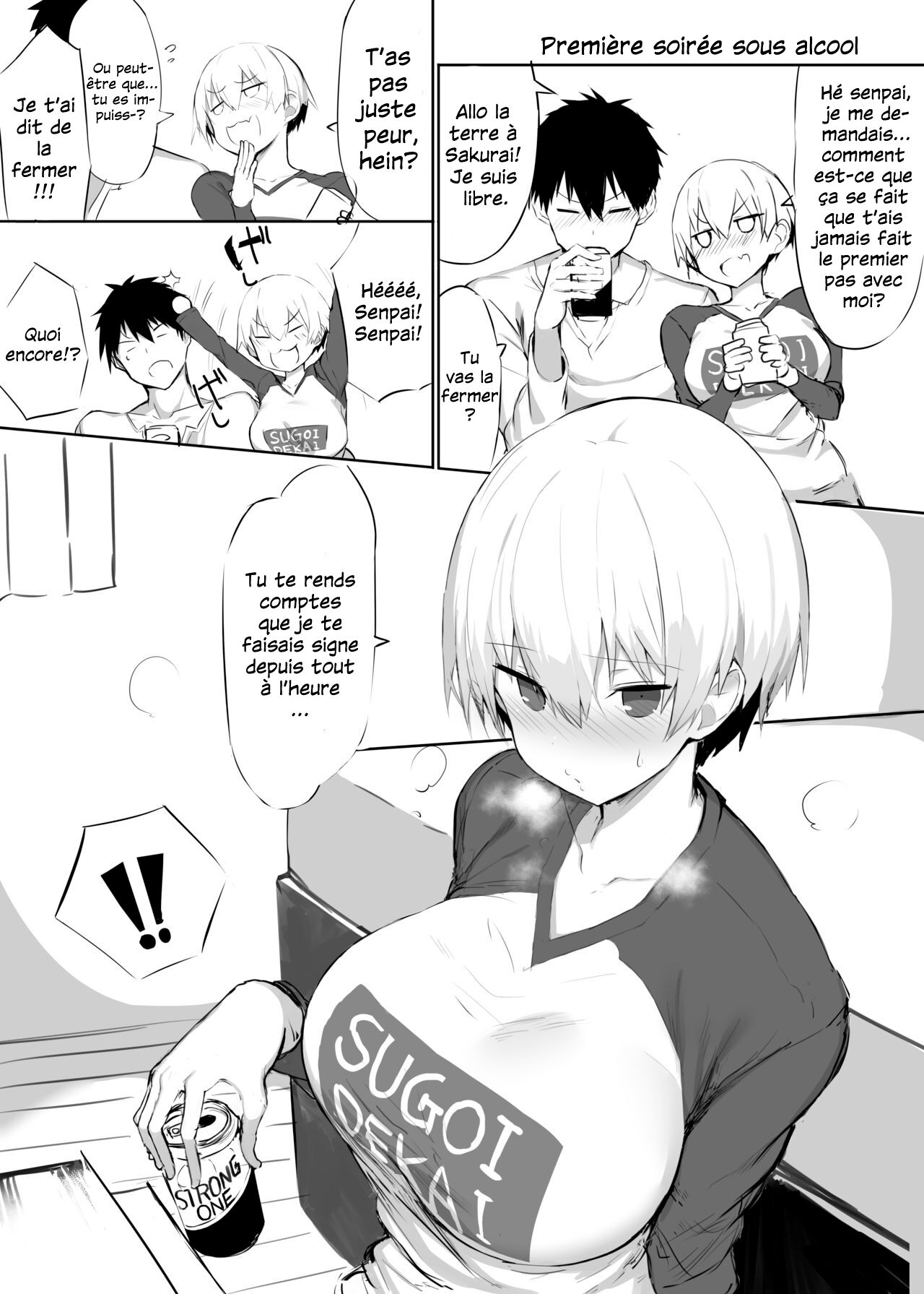 C96 Kaijoubon page 4 full