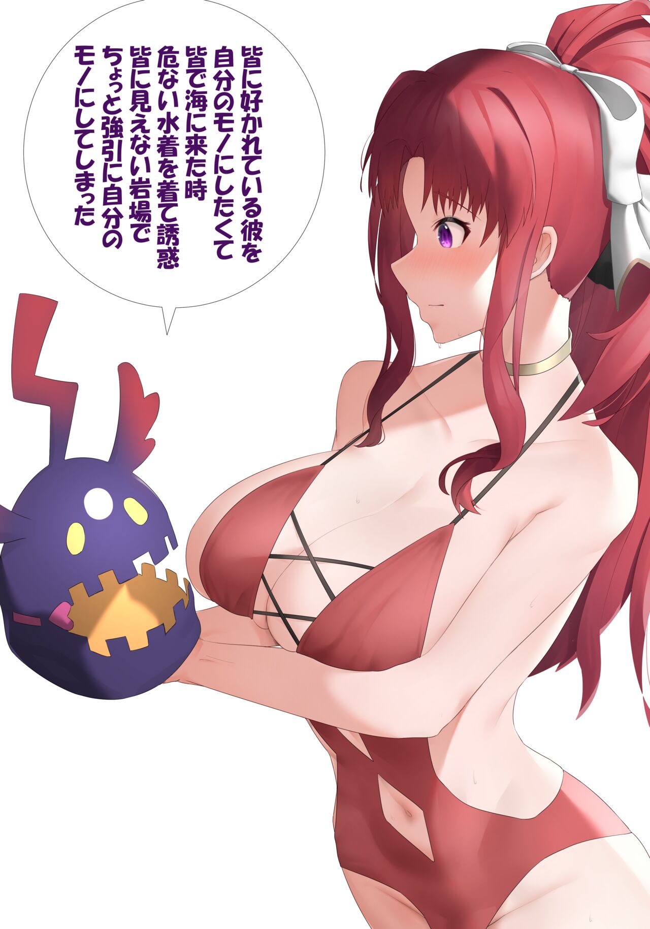●PIXIV● らず page 4 full