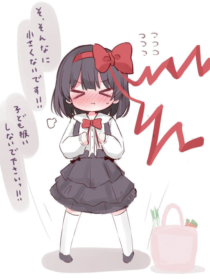 ●PIXIV● つきのせ page 10 full